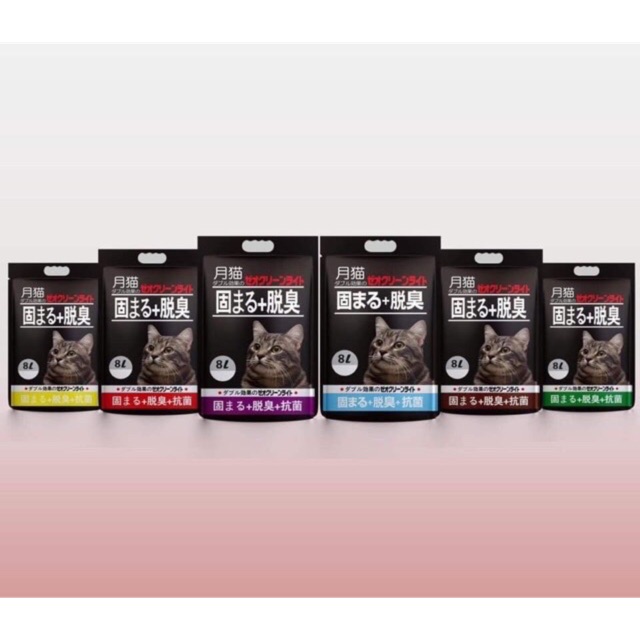 [Nowship_Grab] Cát mèo Nhật Bản, Luna, cat like caffe, Cát cho mèo đủ các mùi (Giao mùi ngẫu nhiên- Mùi cafe)